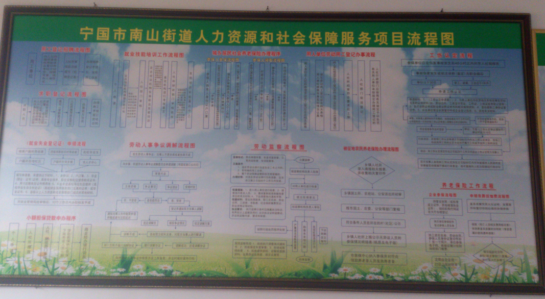 201612081133201944_VOTwhCby.png