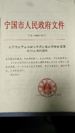 QQ图片20171124091549.jpg