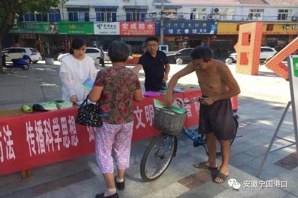 微信图片_20180719162244.jpg