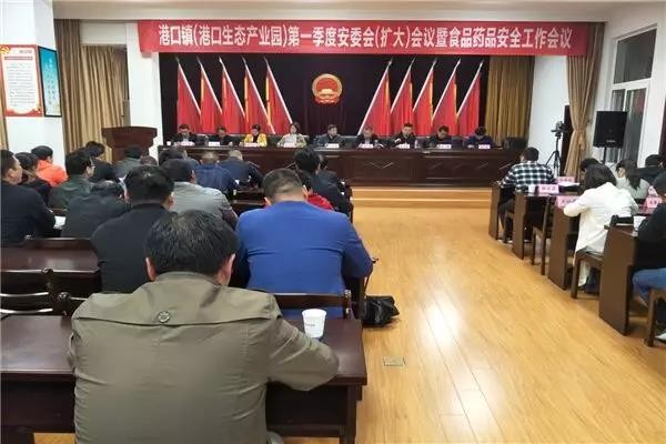 微信图片_20190430113338.jpg