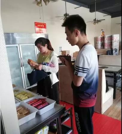 微信图片_20190726145304.jpg
