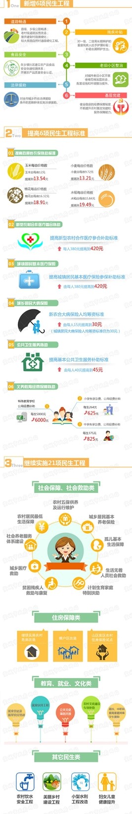 QQ图片20190808114348.jpg