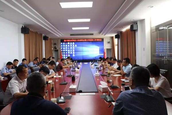 20190815105319907_DlfompRe_600x400.jpg