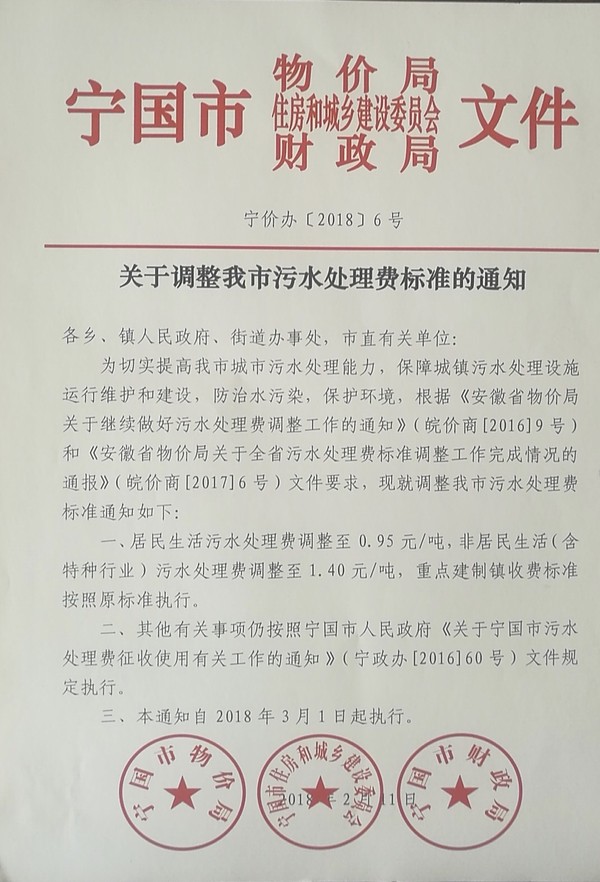 QQ图片20190910110924.jpg