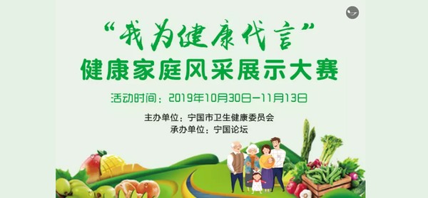 QQ图片20191029174341.png