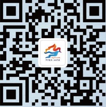 宁国文旅