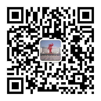 宁国农业农村（宁国市农业农村局）