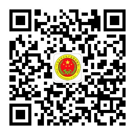 宁国应急（宁国市应急局）