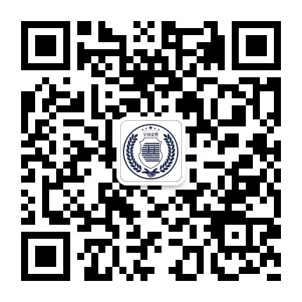 宁国公安在线