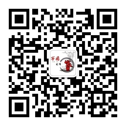 宁国发布
