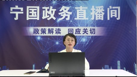 医疗保险政策解读